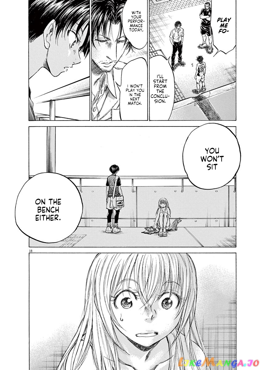 Ao Ashi, Chapter 137 image 25